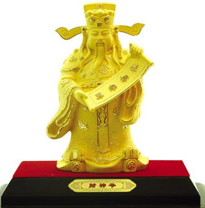 财神爷摆放风水讲究有哪些禁忌